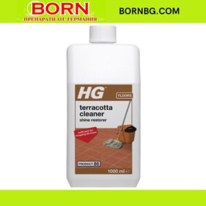 BORNBG.COM 2026 05 05T123752.002
