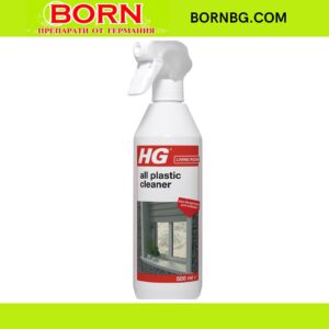 BORNBG.COM 2026 05 05T155647.170