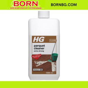 BORNBG.COM 2026 05 05T160459.486