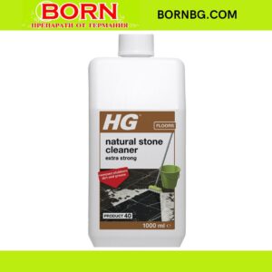 BORNBG.COM 2026 05 05T161026.370