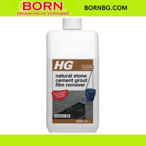 BORNBG.COM 2026 05 05T161710.209