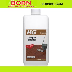 BORNBG.COM 2026 05 05T162159.429