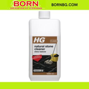 BORNBG.COM 2026 05 06T102243.710