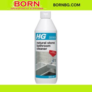 BORNBG.COM 2026 05 06T103144.424