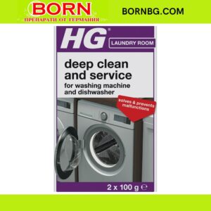 BORNBG.COM 2026 05 06T105054.610
