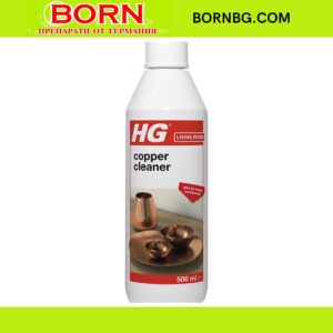 BORNBG.COM 2026 05 06T110616.878