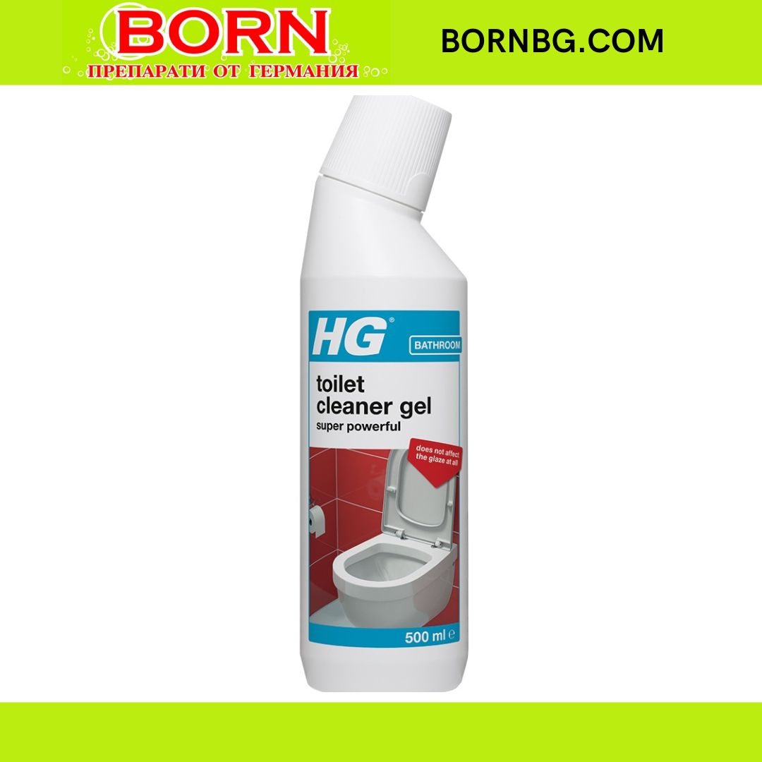 BORNBG.COM 2026 05 06T112542.255
