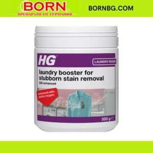 BORNBG.COM 2026 05 06T113330.033