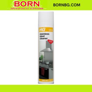 BORNBG.COM 2026 05 06T120541.152