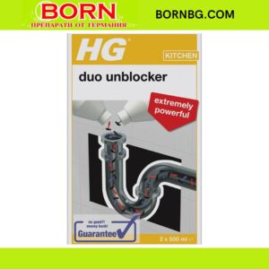 BORNBG.COM 2026 05 06T121531.684
