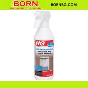 BORNBG.COM 2026 05 06T134353.304