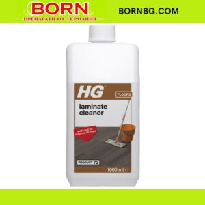 BORNBG.COM 2026 05 06T135030.659