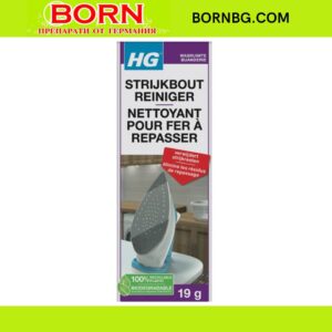 BORNBG.COM 2026 05 06T141957.829