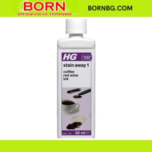 BORNBG.COM 2026 05 06T142558.209