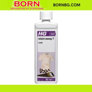 BORNBG.COM 2026 05 06T144113.432