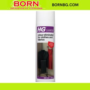 BORNBG.COM 2026 05 06T144458.354