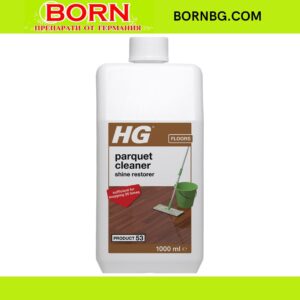 BORNBG.COM 2026 05 06T154539.264