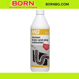 BORNBG.COM 2026 05 06T160351.555