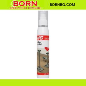 BORNBG.COM 2026 05 06T160913.229