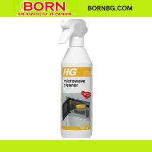 BORNBG.COM 2026 05 06T162009.910