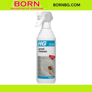 BORNBG.COM 2026 05 06T163013.706