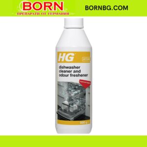 BORNBG.COM 2026 05 06T164848.024