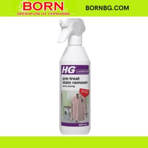 BORNBG.COM 2026 05 06T165604.271