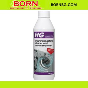BORNBG.COM 2026 05 06T170209.156
