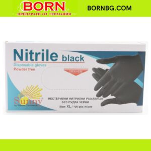 BORNBG.COM (3)