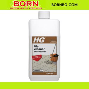 BORNBG.COM (76)