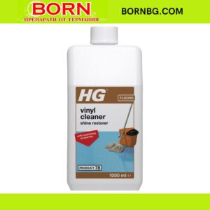 BORNBG.COM (77)