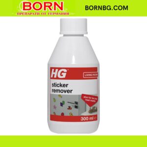 BORNBG.COM (94)