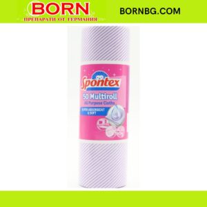 BORNBG.COM
