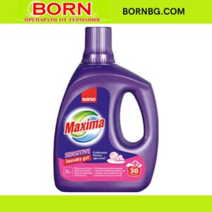 BORNBG.COM (1)