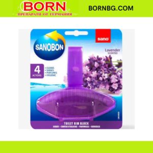 BORNBG.COM (10)