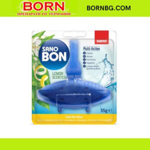 BORNBG.COM (11)