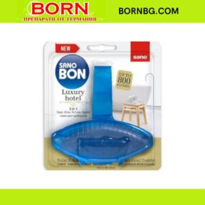 BORNBG.COM (12)