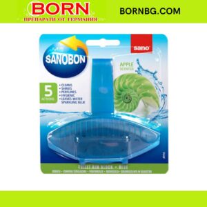 BORNBG.COM (14)