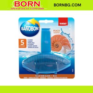BORNBG.COM (15)