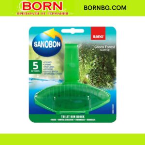 BORNBG.COM (16)