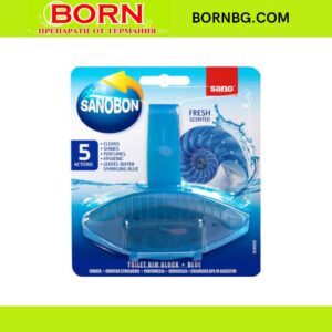 BORNBG.COM (17)