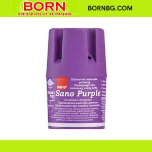 BORNBG.COM (18)