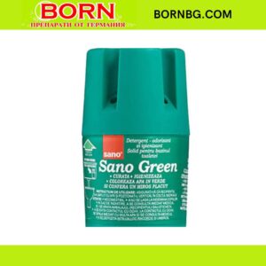 BORNBG.COM (19)