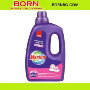BORNBG.COM (2)