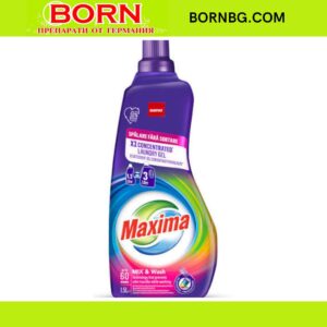 BORNBG.COM (21)