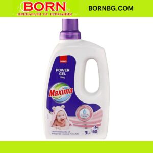 BORNBG.COM (22)