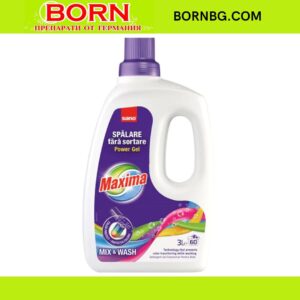 BORNBG.COM (23)
