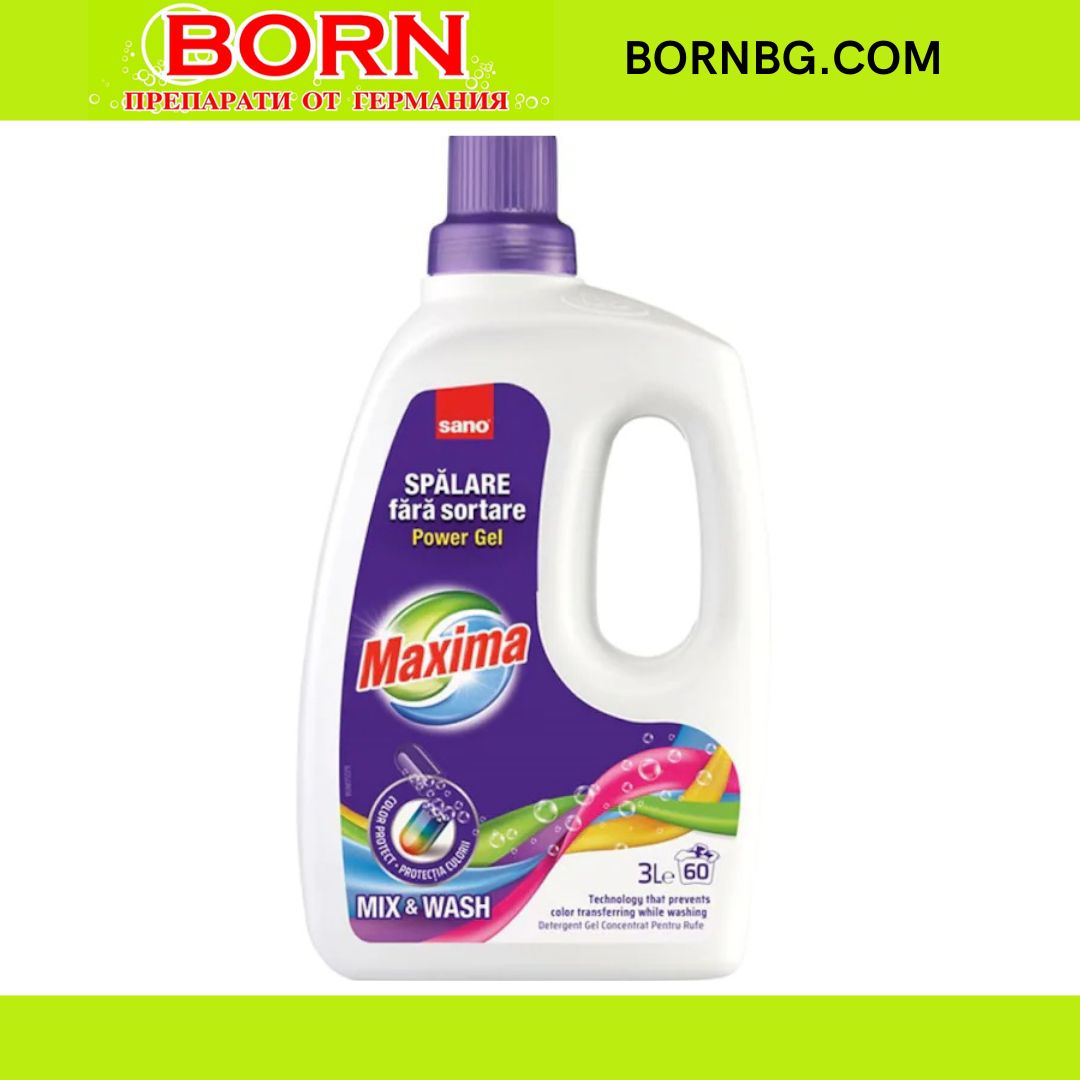 BORNBG.COM (23)