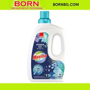 BORNBG.COM (28)