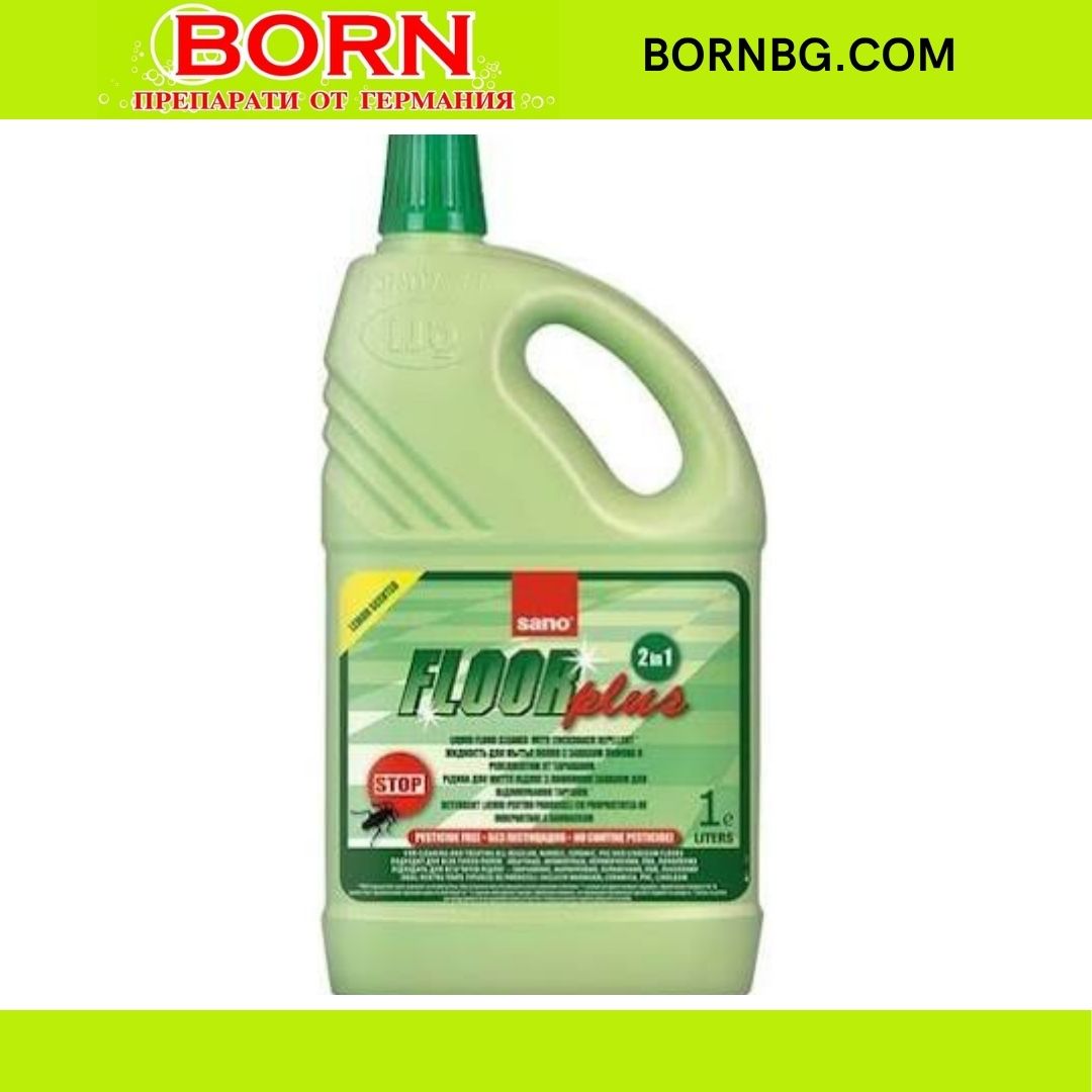 BORNBG.COM (29)
